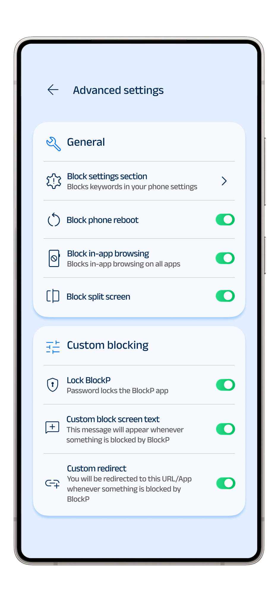 Feature screen 4